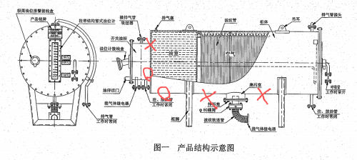 WPS圖片的.png