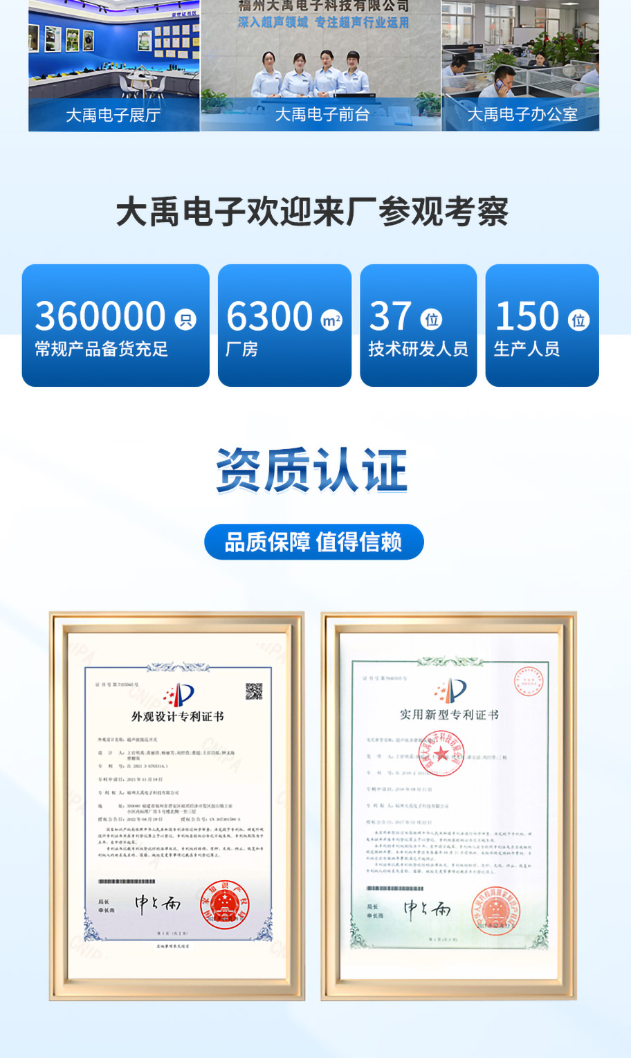 李洪文-2025年6月16日-M80測深儀（304外殼，帶航空插頭)_07.jpg