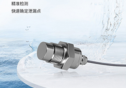 水聽器