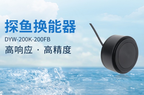 DYW-200K-200FB.2(3)_副本.jpg